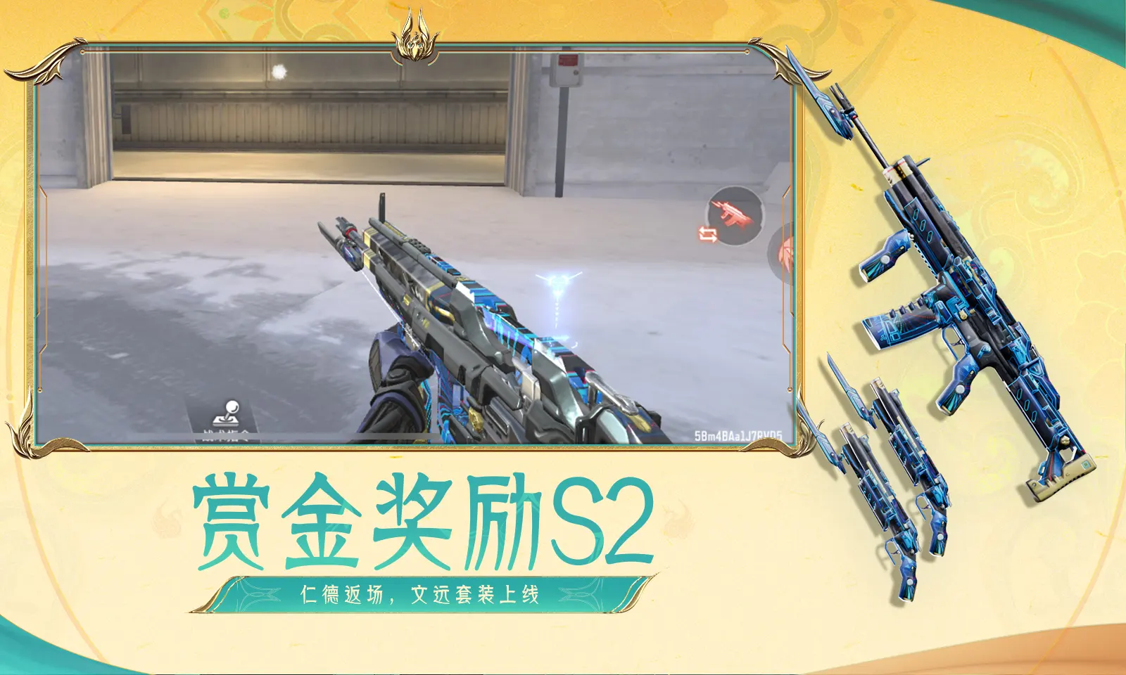汗