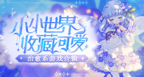 张月完全女团来的