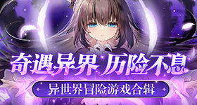 桃花坞个男生共用个卫生间